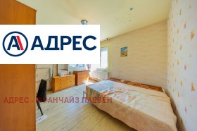 ������� ���� | Imot.bg � ����� ������ 10