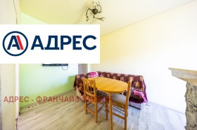 ������� ���� | Imot.bg � ����� ������ 6