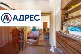 ������� ���� | Imot.bg � ����� ������ 12