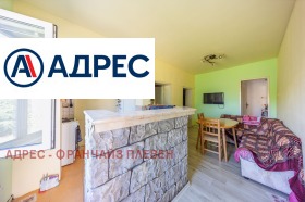 ������� ���� | Imot.bg � ����� ������ 7