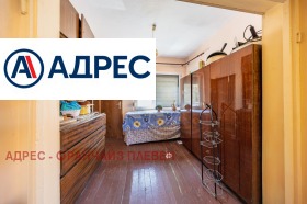 ������� ���� | Imot.bg � ����� ������ 14