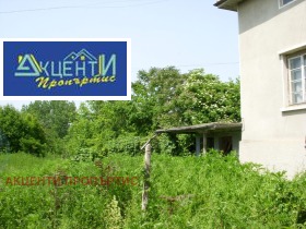 ������� ���� | Imot.bg � ����� ������ 2