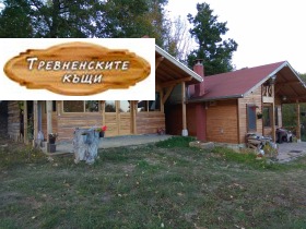 ������� ���� | Imot.bg � ����� ������ 2