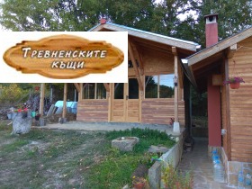 ������� ���� | Imot.bg � ����� ������ 7