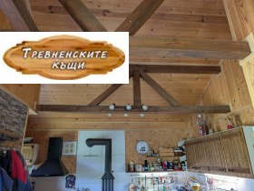 ������� ���� | Imot.bg � ����� ������ 5