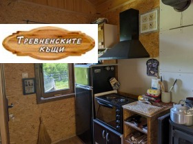 ������� ���� | Imot.bg � ����� ������ 4