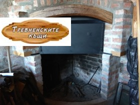 ������� ���� | Imot.bg � ����� ������ 8