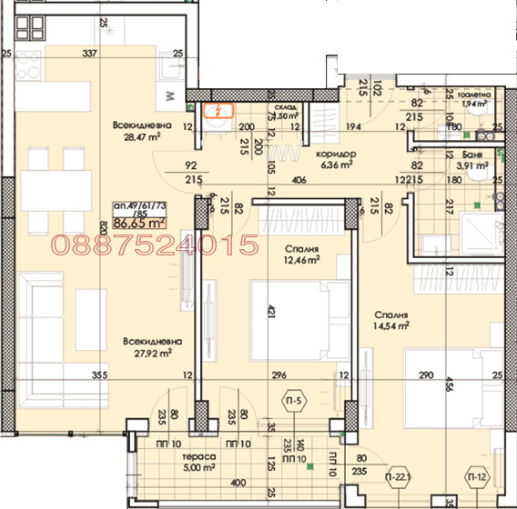 Продава 3-СТАЕН, гр. Пловдив, Тракия