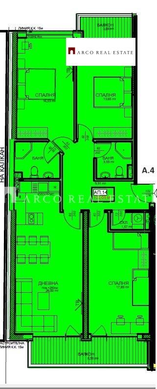 Продава 4-СТАЕН, гр. София, Център, снимка 2 - Апартаменти - 52836235