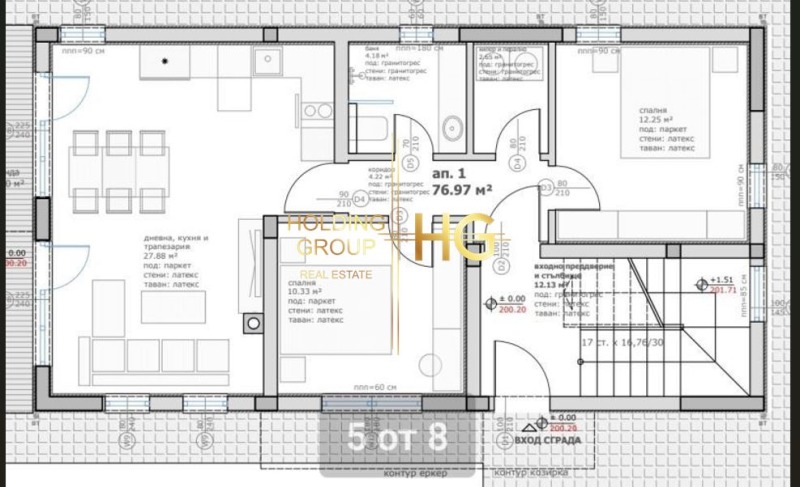 Til salg  Hus Gulv Varna , m-t Borovets - yug , 110 kvm | 58258954 - billede [5]