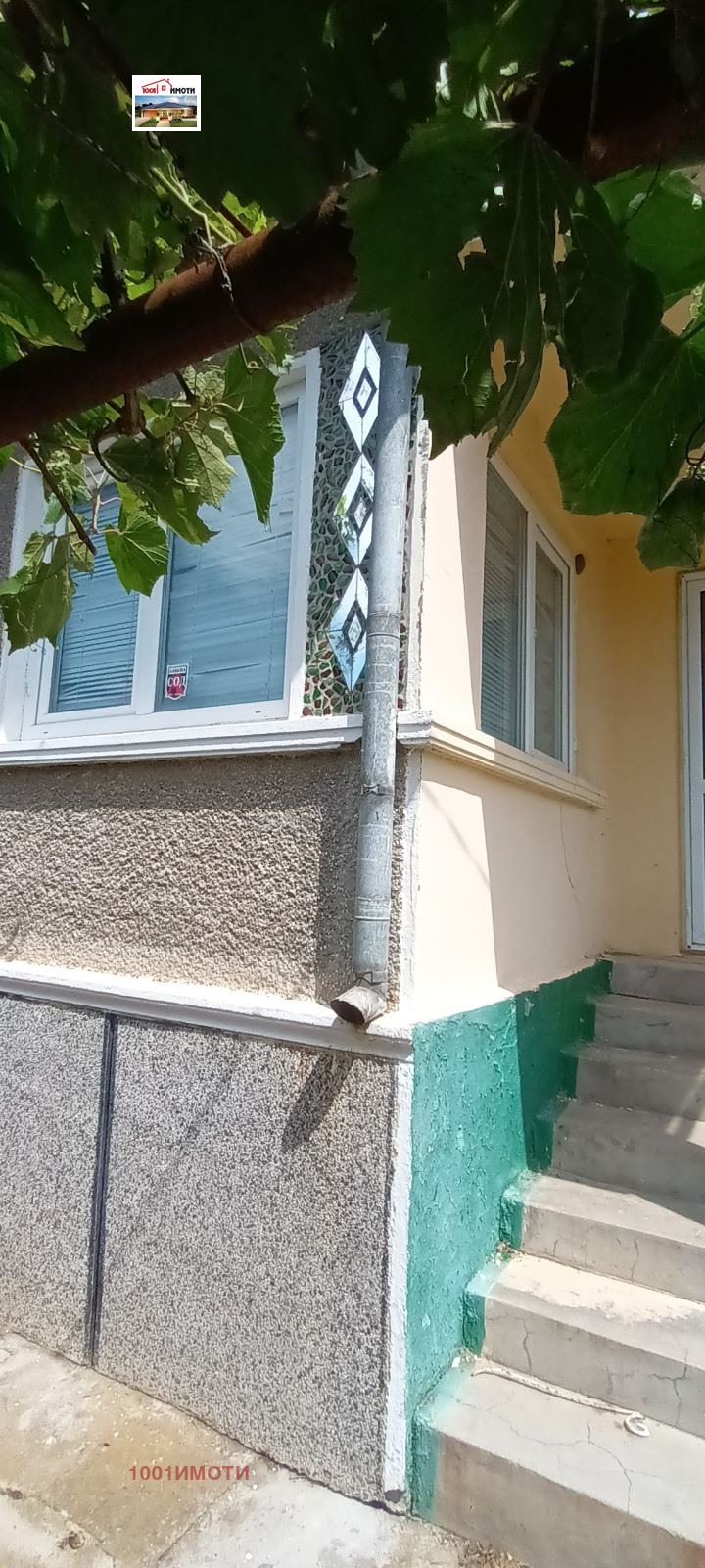 Продава  Къща област Добрич , с. Захари Стояново , 50 кв.м | 24698069 - изображение [10]