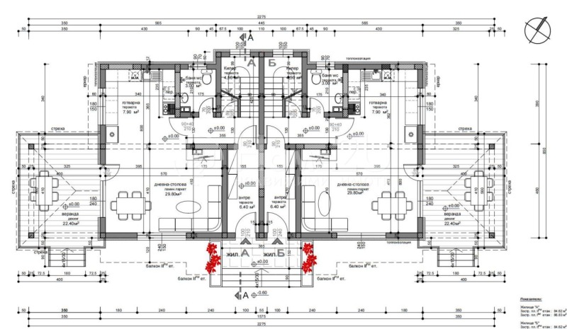 Продава  Парцел област Пловдив , с. Марково , 680 кв.м | 87282836 - изображение [5]