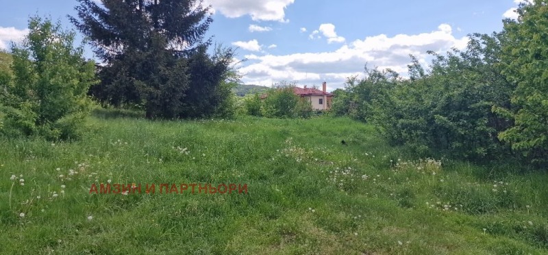 À vendre  Parcelle Sofia , Vladaya , 1646 m² | 64248747 - image [10]