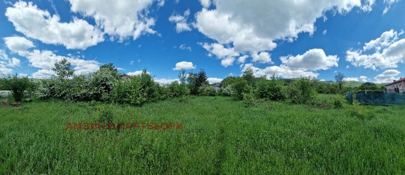 À vendre  Parcelle Sofia , Vladaya , 1646 m² | 64248747 - image [6]
