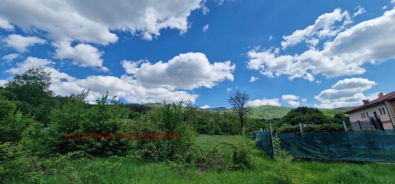 À vendre  Parcelle Sofia , Vladaya , 1646 m² | 64248747 - image [5]