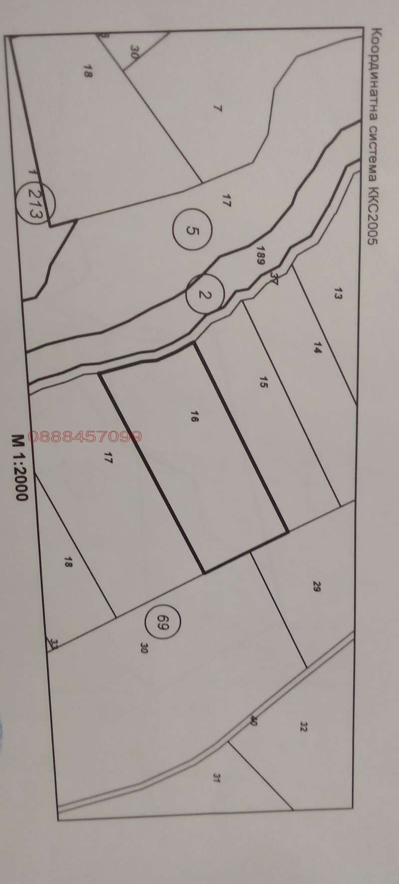Продава ЗЕМЕДЕЛСКА ЗЕМЯ, с. Орляне, област Ловеч, снимка 11 - Земеделска земя - 53220423