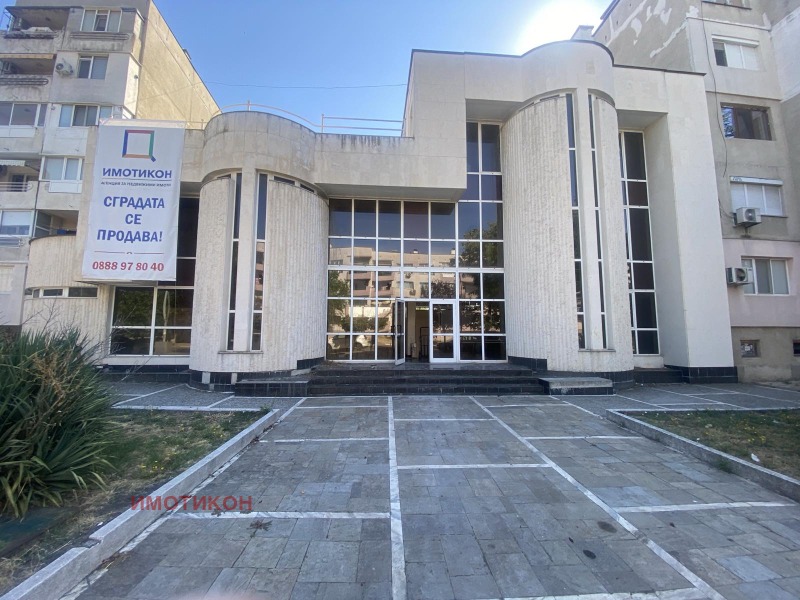 Продава БИЗНЕС ИМОТ, гр. Нова Загора, област Сливен