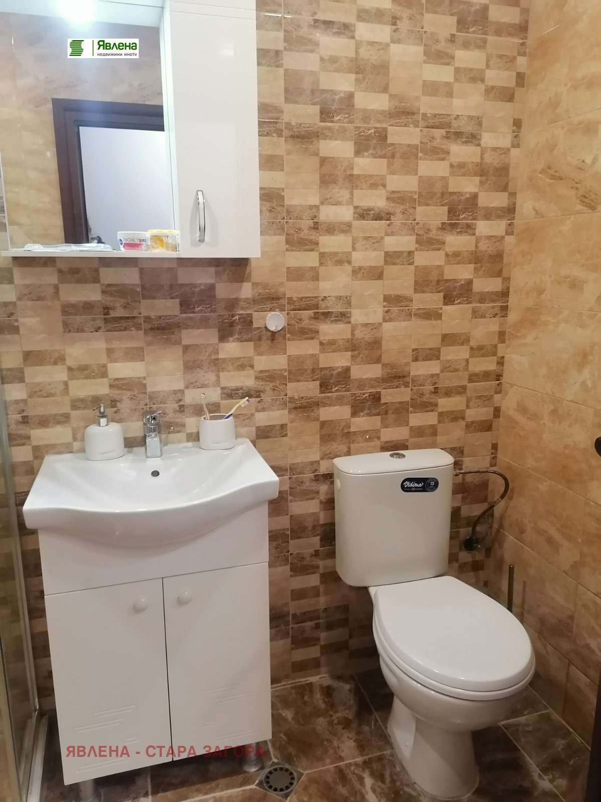 Продава 3-СТАЕН, гр. Стара Загора, Била, снимка 11 - Апартаменти - 56652926