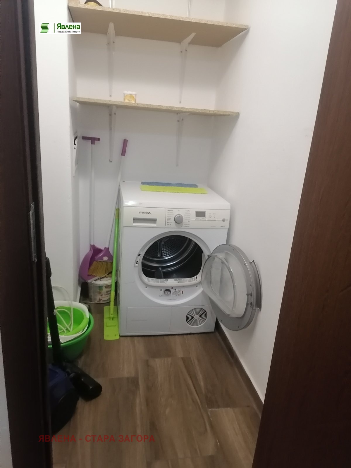 Продава 3-СТАЕН, гр. Стара Загора, Била, снимка 12 - Апартаменти - 56652926