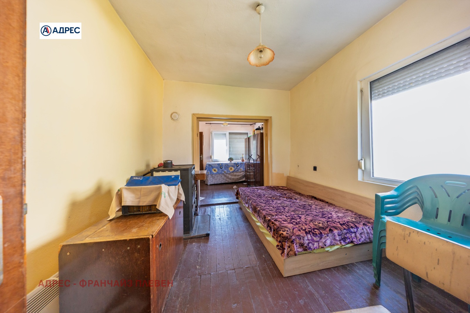 Продава КЪЩА, гр. Долни Дъбник, област Плевен, снимка 11 - Къщи - 53312255