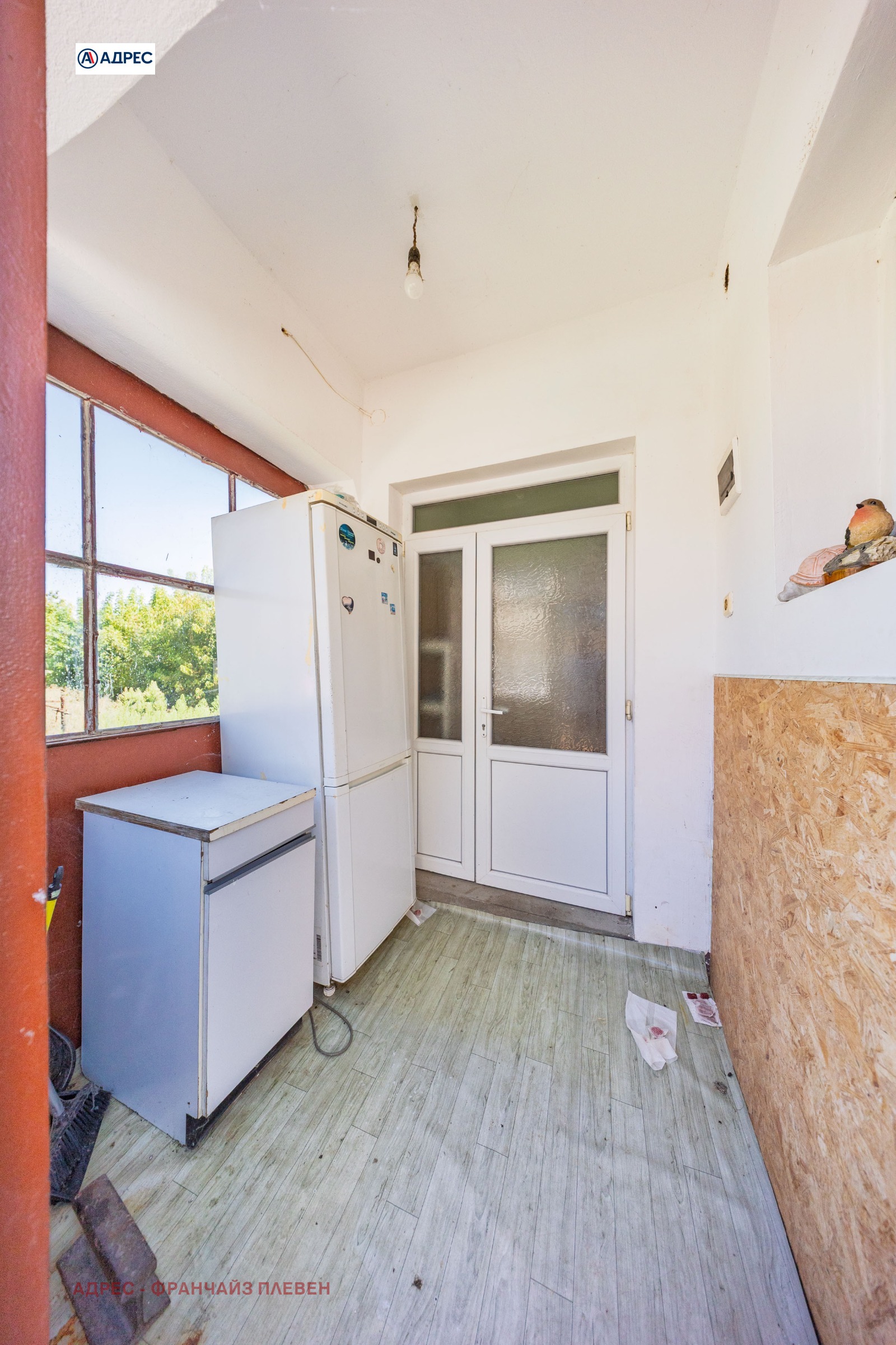 Продава КЪЩА, гр. Долни Дъбник, област Плевен, снимка 17 - Къщи - 53312255