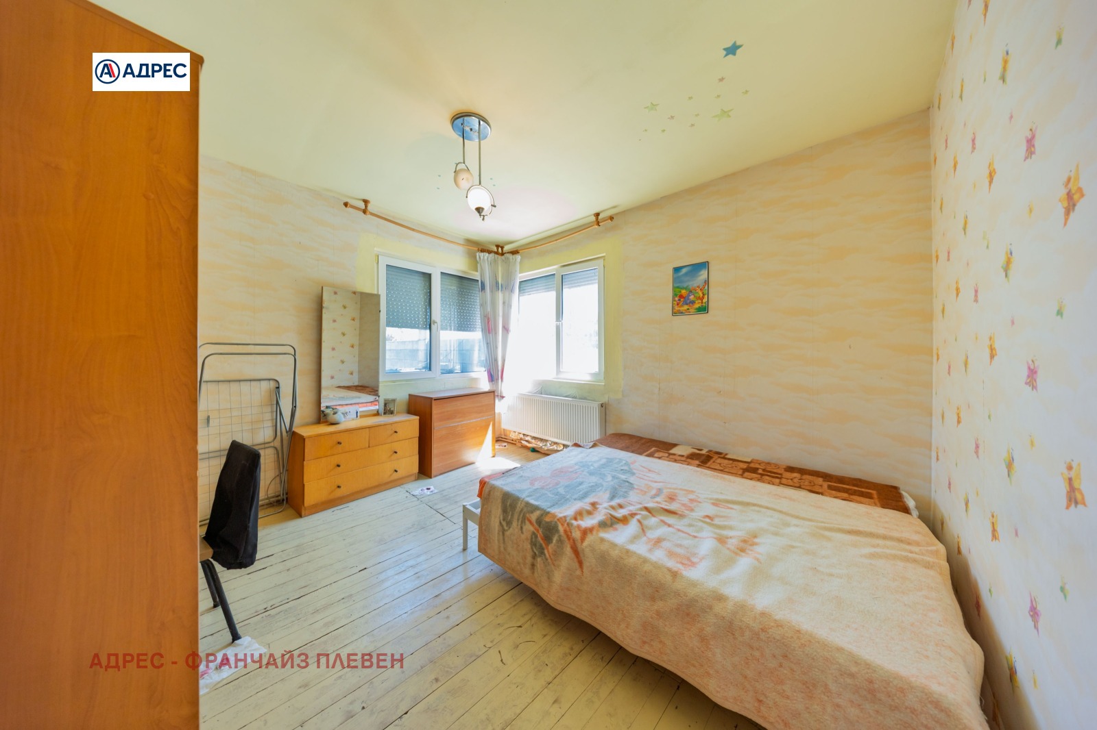 Продава КЪЩА, гр. Долни Дъбник, област Плевен, снимка 10 - Къщи - 53312255
