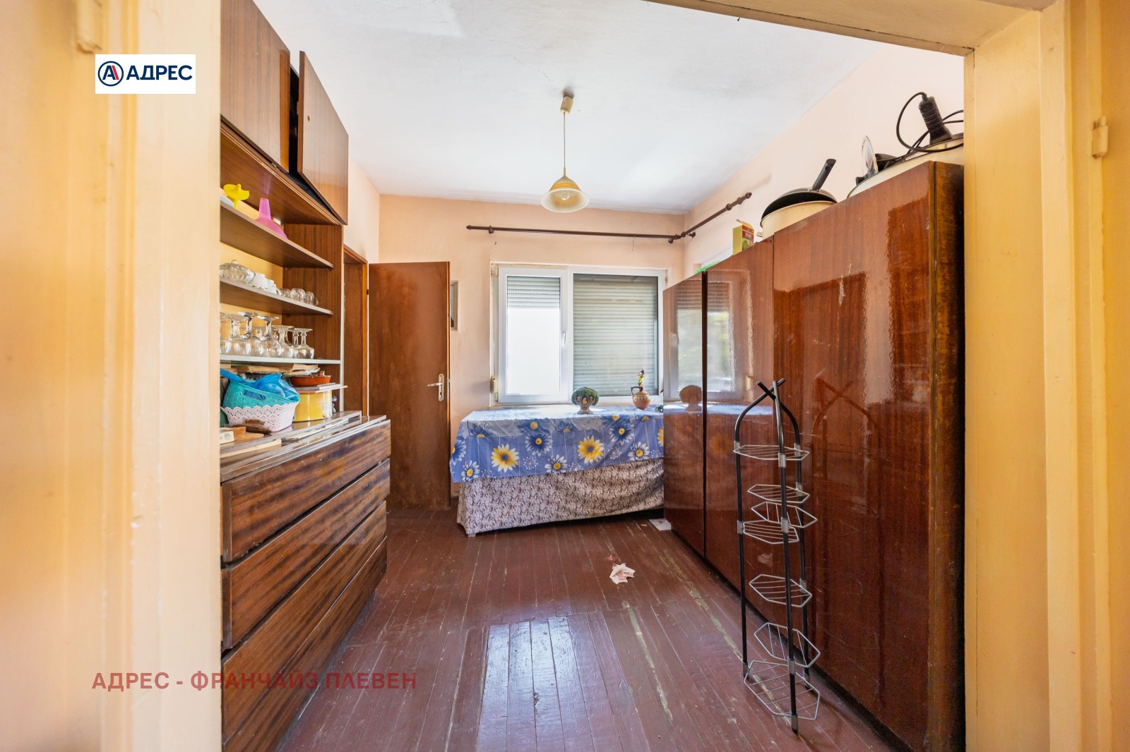 Продава КЪЩА, гр. Долни Дъбник, област Плевен, снимка 14 - Къщи - 53312255