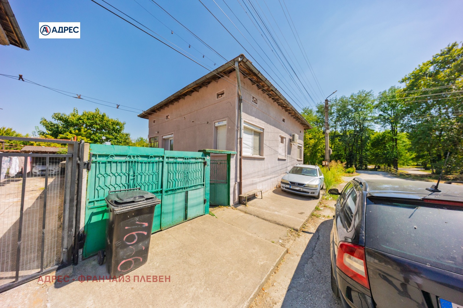 Продава КЪЩА, гр. Долни Дъбник, област Плевен