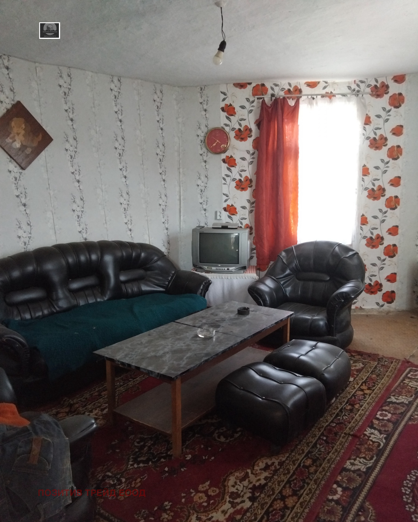 Продава КЪЩА, с. Драговищица, област Кюстендил, снимка 6 - Къщи - 53739207