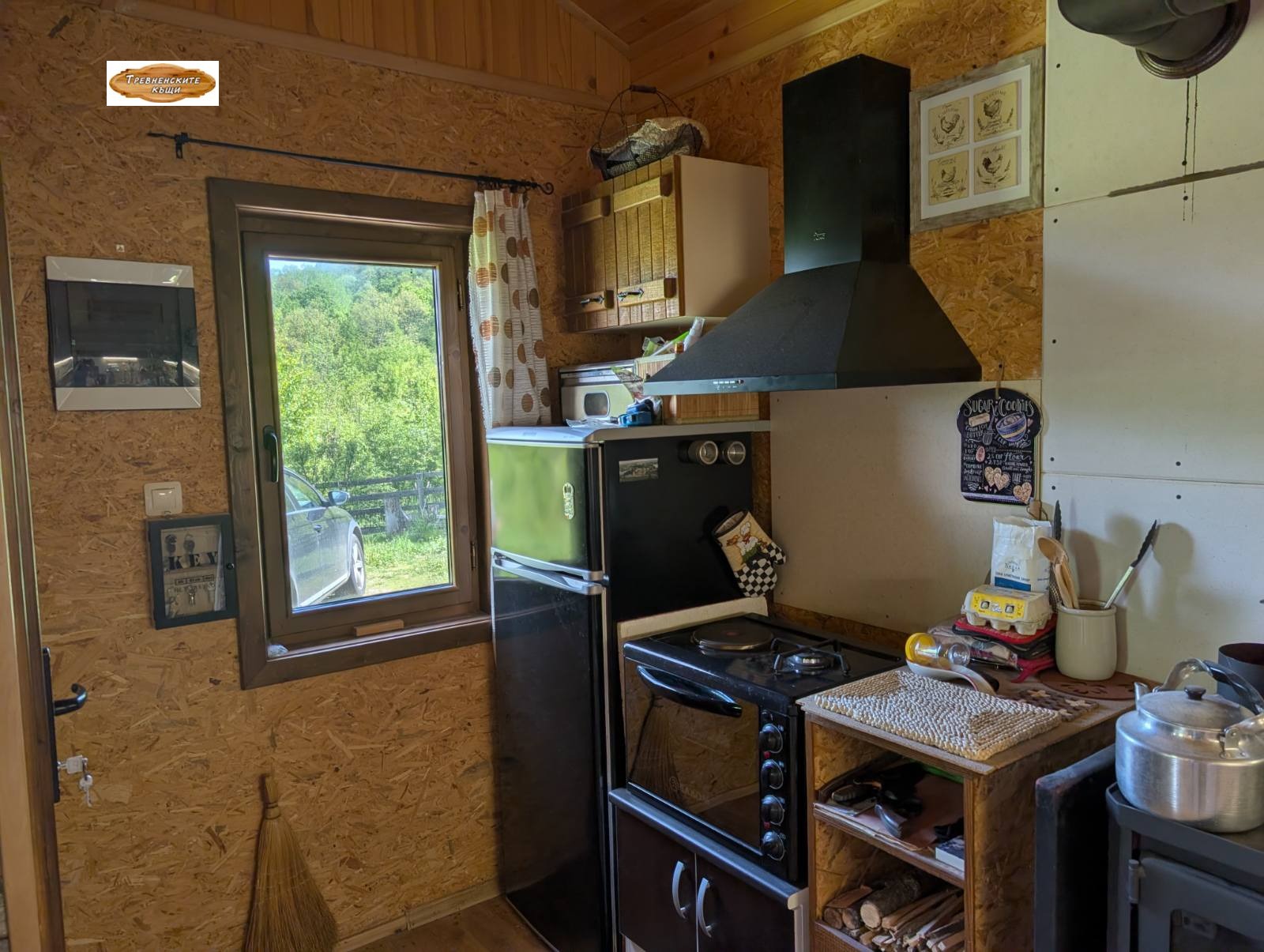 Продава КЪЩА, гр. Трявна, област Габрово, снимка 4 - Къщи - 54591441