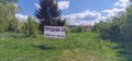 Продава ПАРЦЕЛ, гр. София, с. Владая, снимка 3