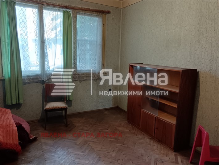 ������� 4-����� | Imot.bg � ����������� 3