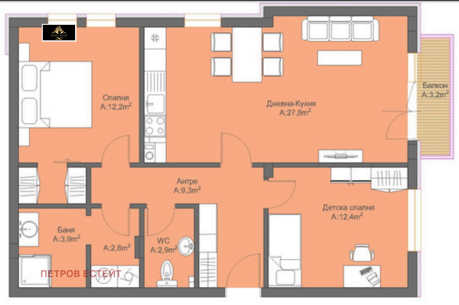 Продава 2-СТАЕН | Imot.bg — изображение 5