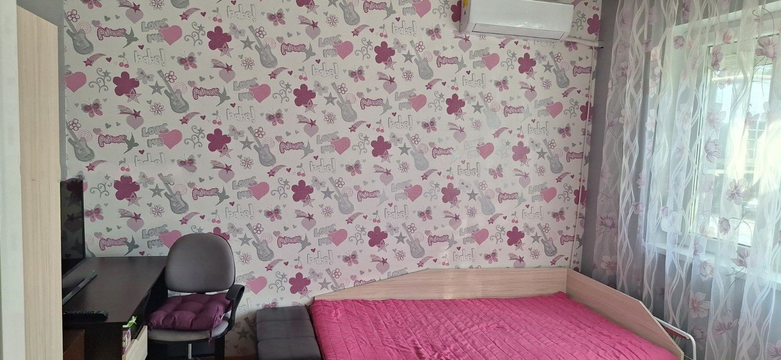 ������� 2-����� | Imot.bg � ����������� 11