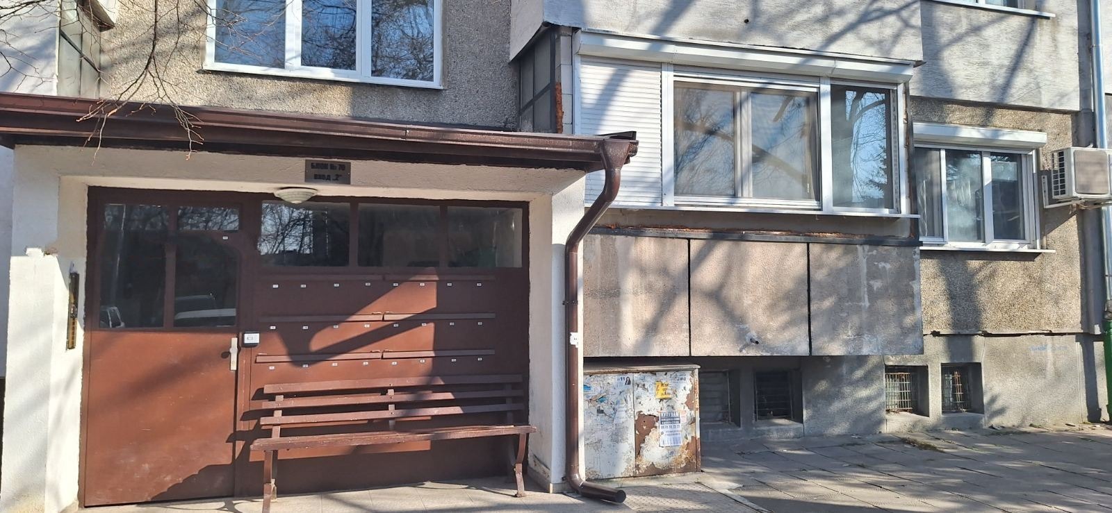 ������� 2-����� | Imot.bg � ����������� 10