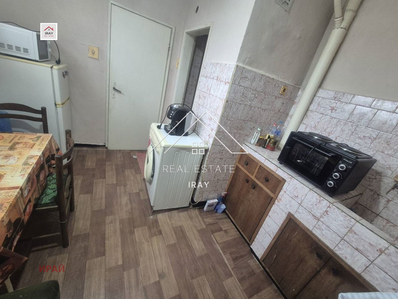 ������� 2-����� | Imot.bg � ����������� 8