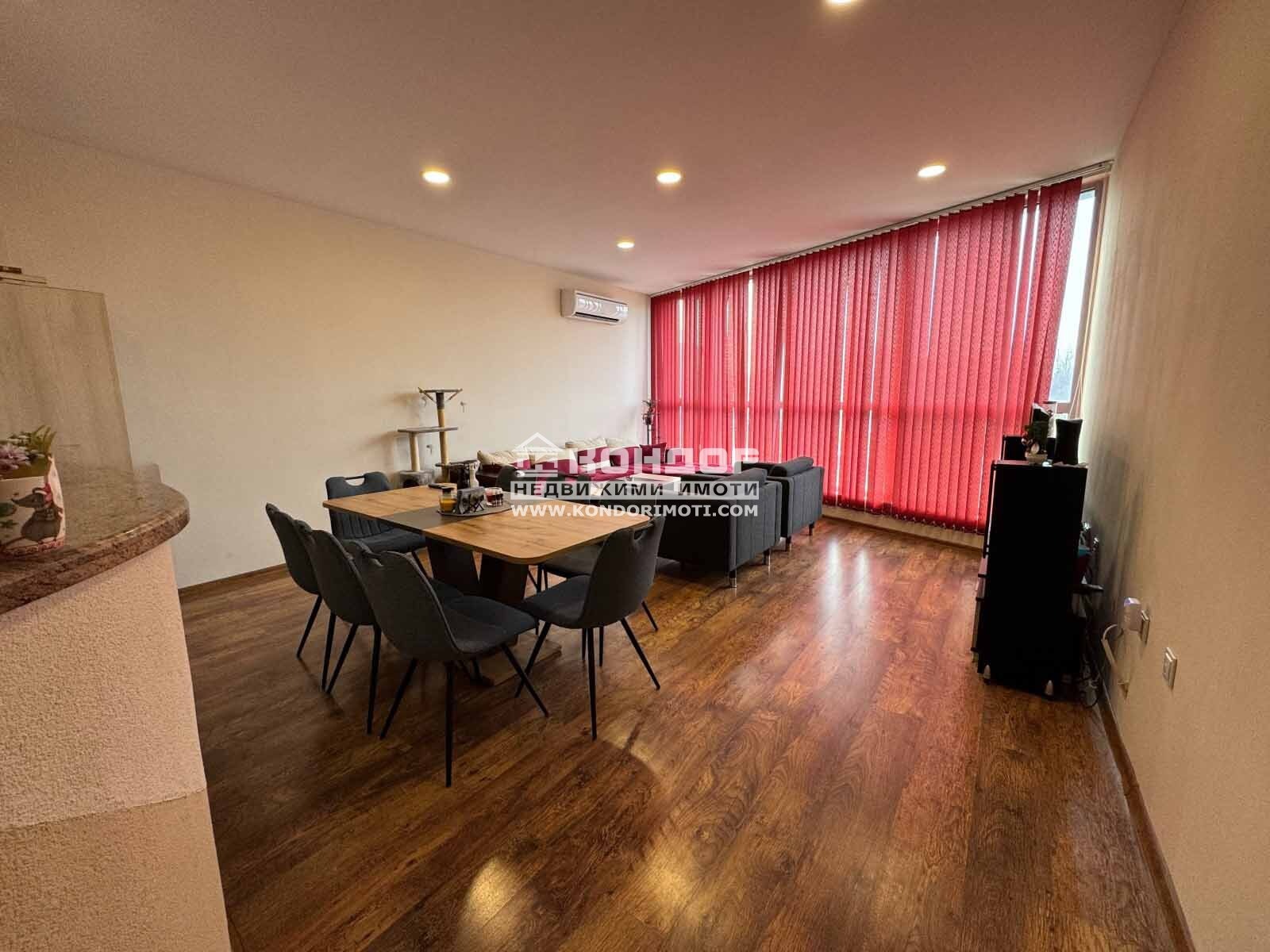 ������� 3-����� | Imot.bg � ����������� 11