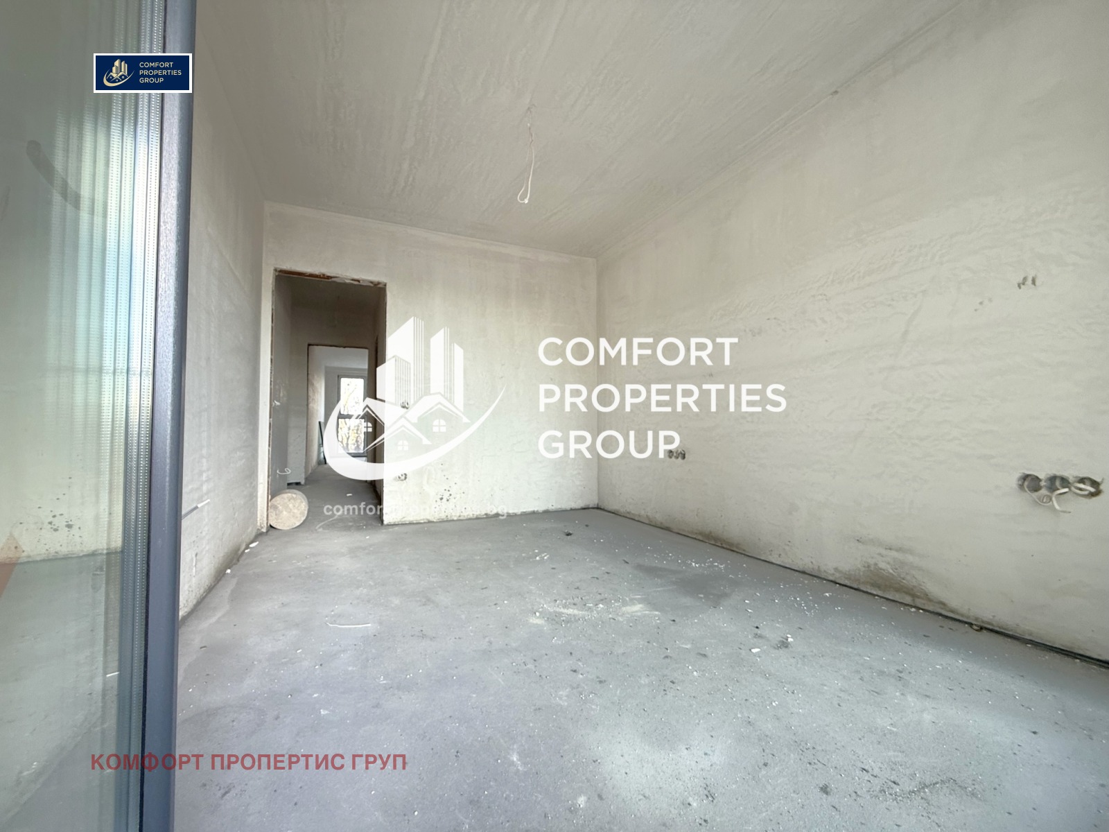 ������� 3-����� | Imot.bg � ����������� 9