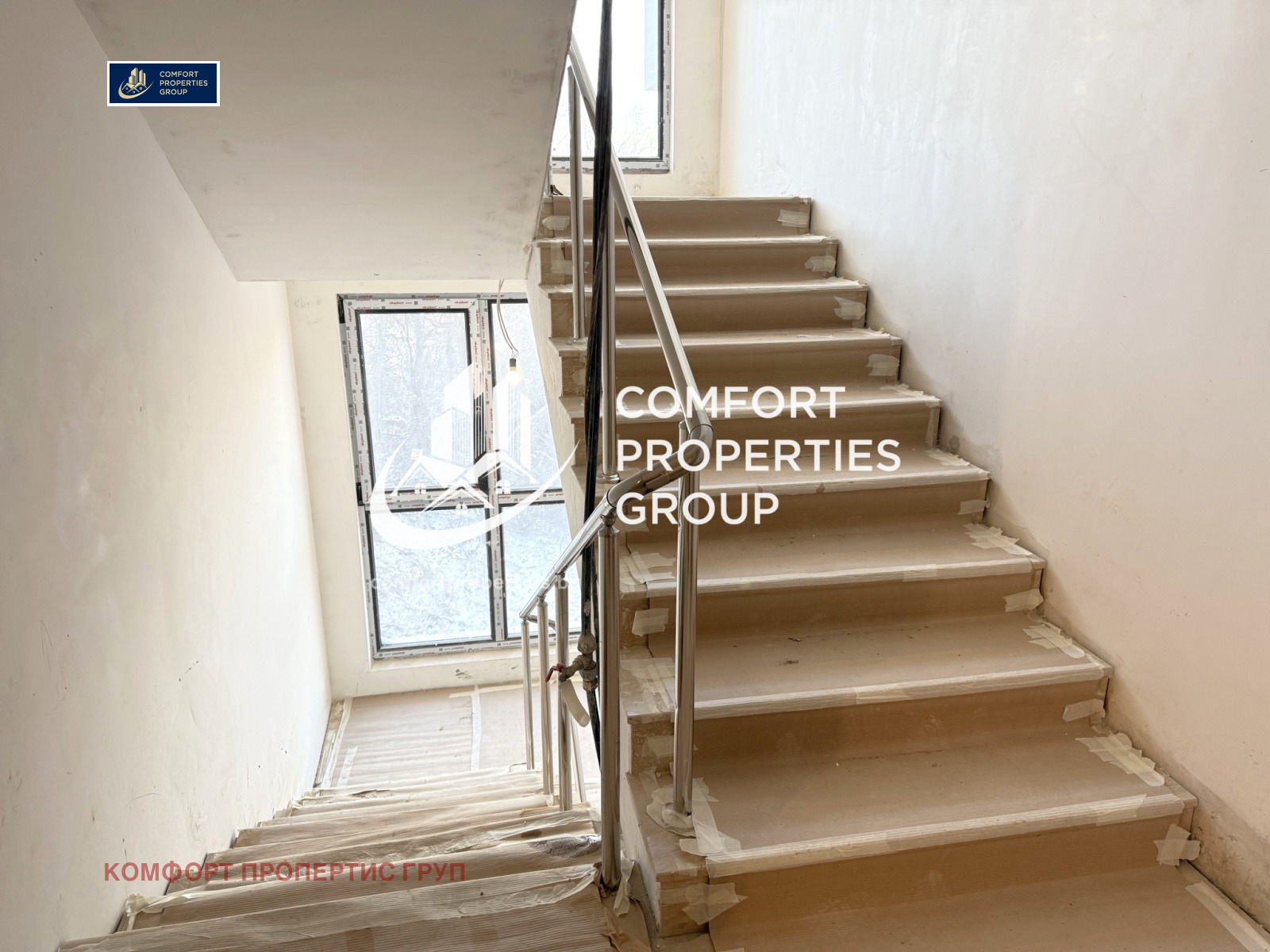 ������� 3-����� | Imot.bg � ����������� 14