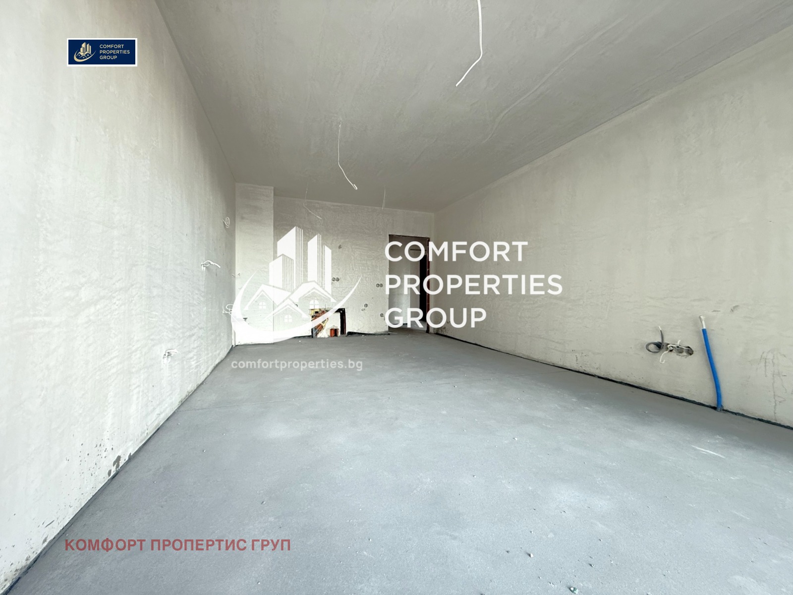 ������� 3-����� | Imot.bg � ����������� 6