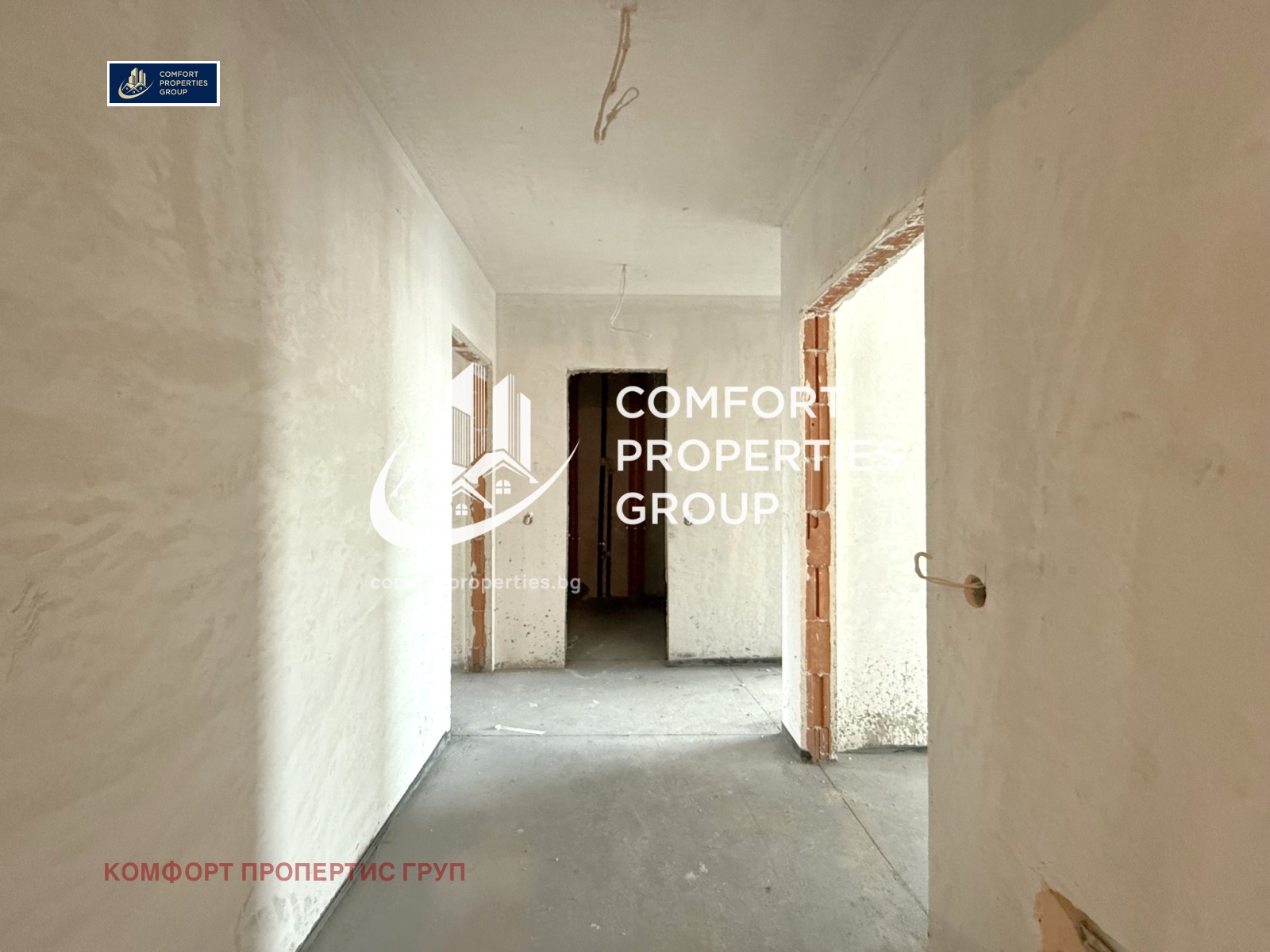 ������� 3-����� | Imot.bg � ����������� 8