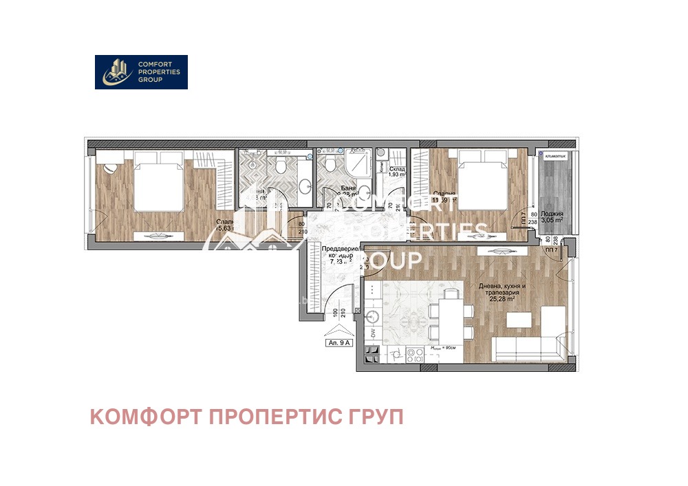 ������� 3-����� | Imot.bg � ����������� 4