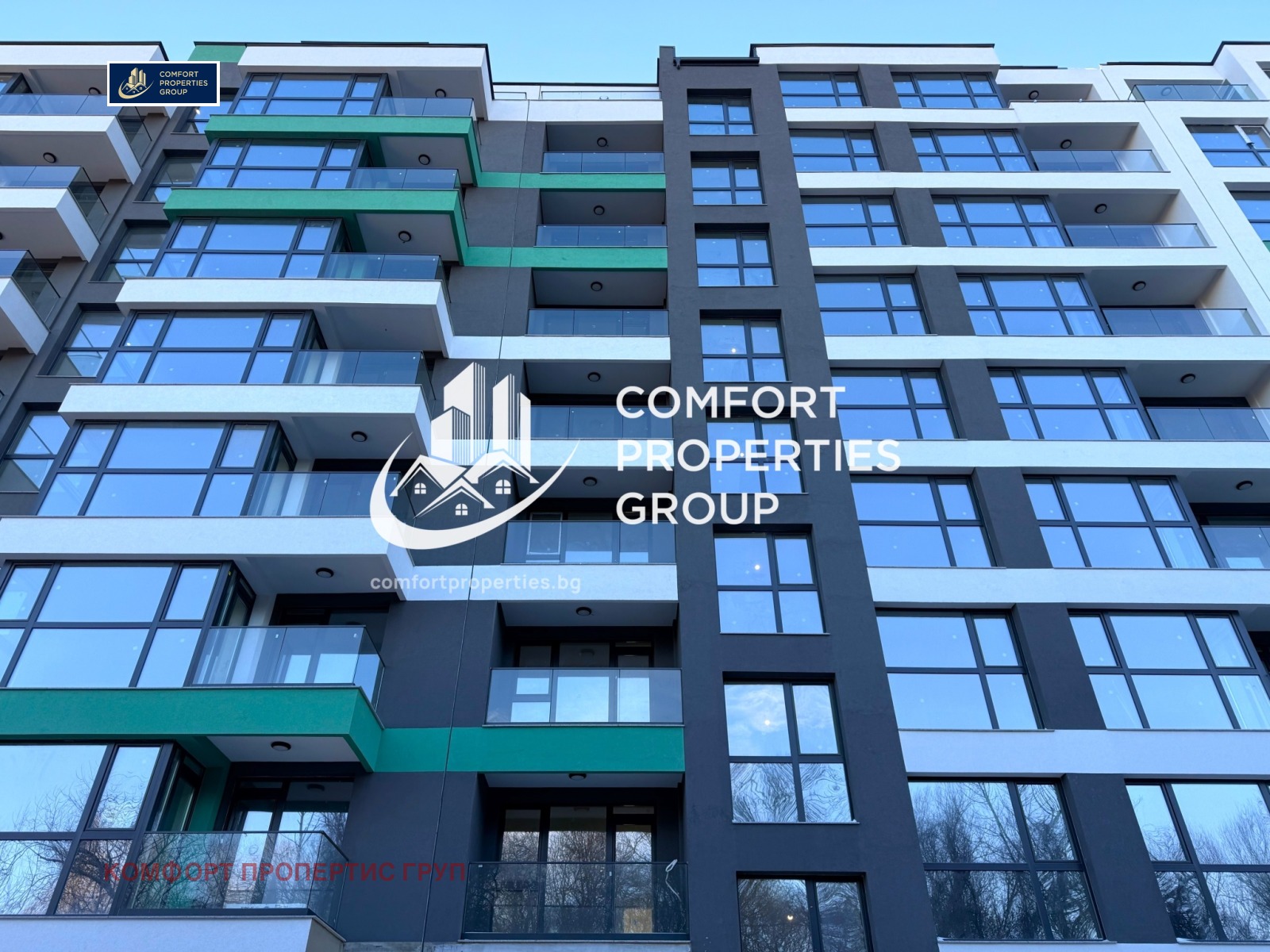 ������� 3-����� | Imot.bg � ����������� 2