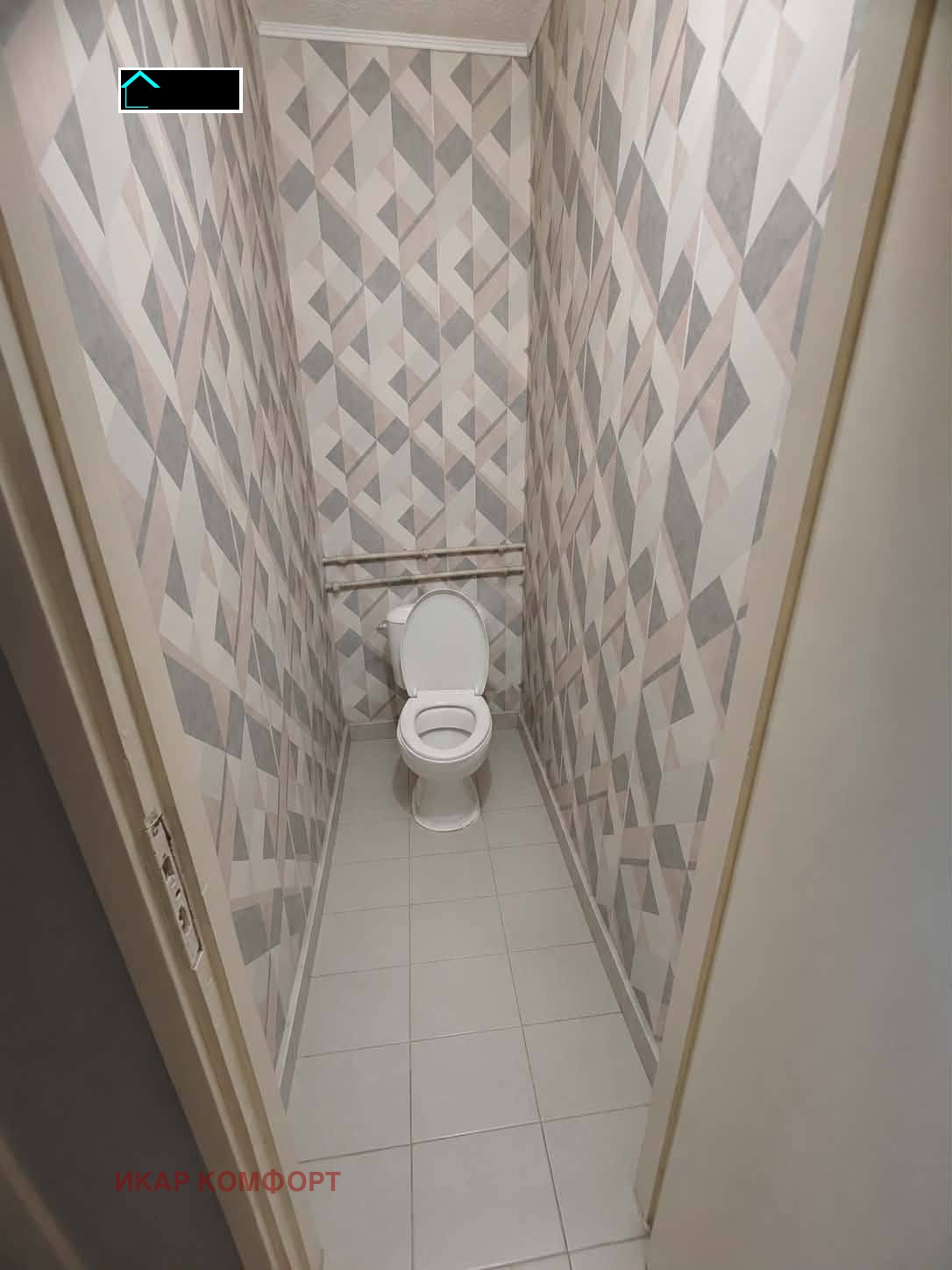 ������� 3-����� | Imot.bg � ����������� 6