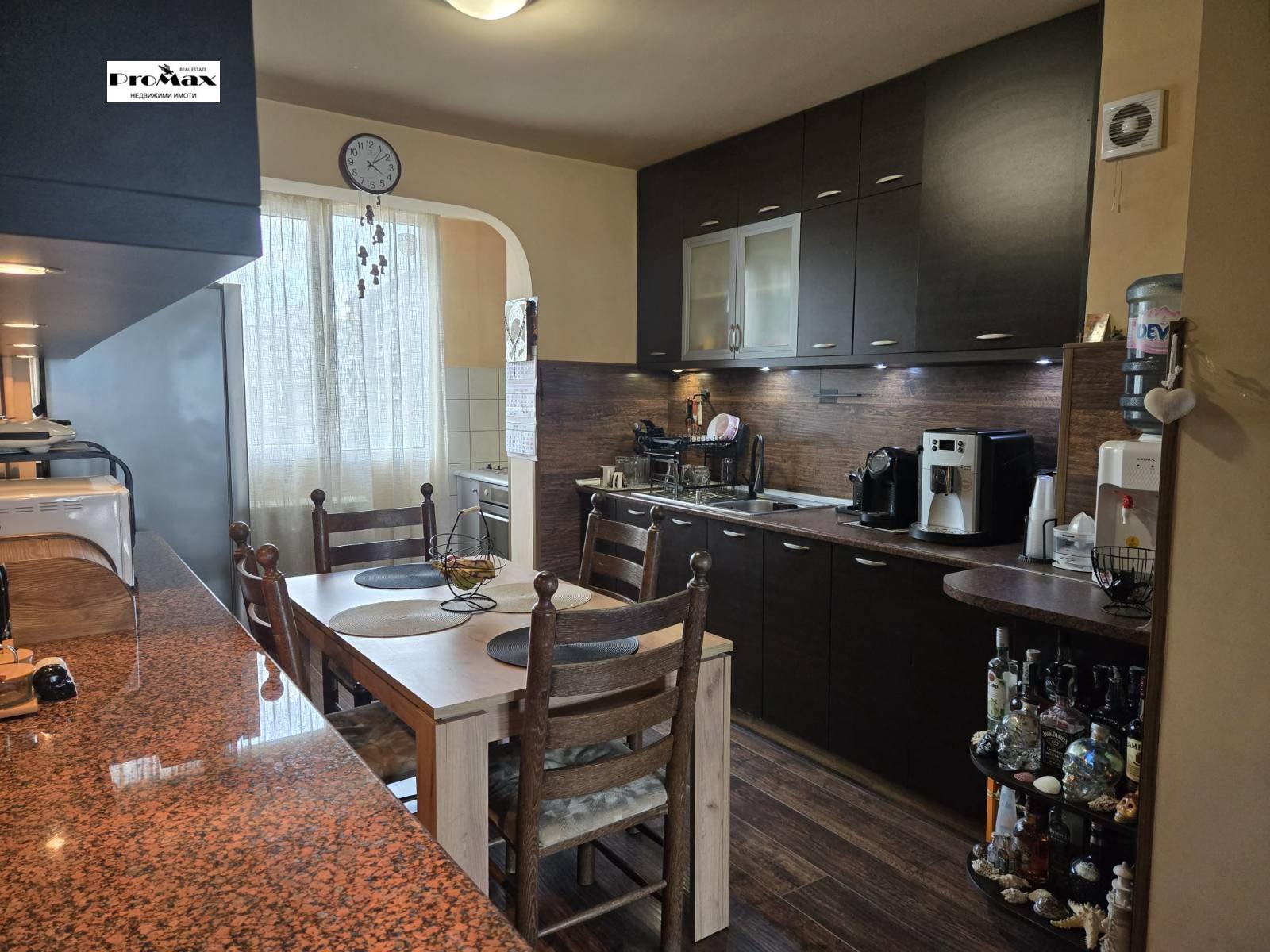 ������� ���������� | Imot.bg � ����������� 2