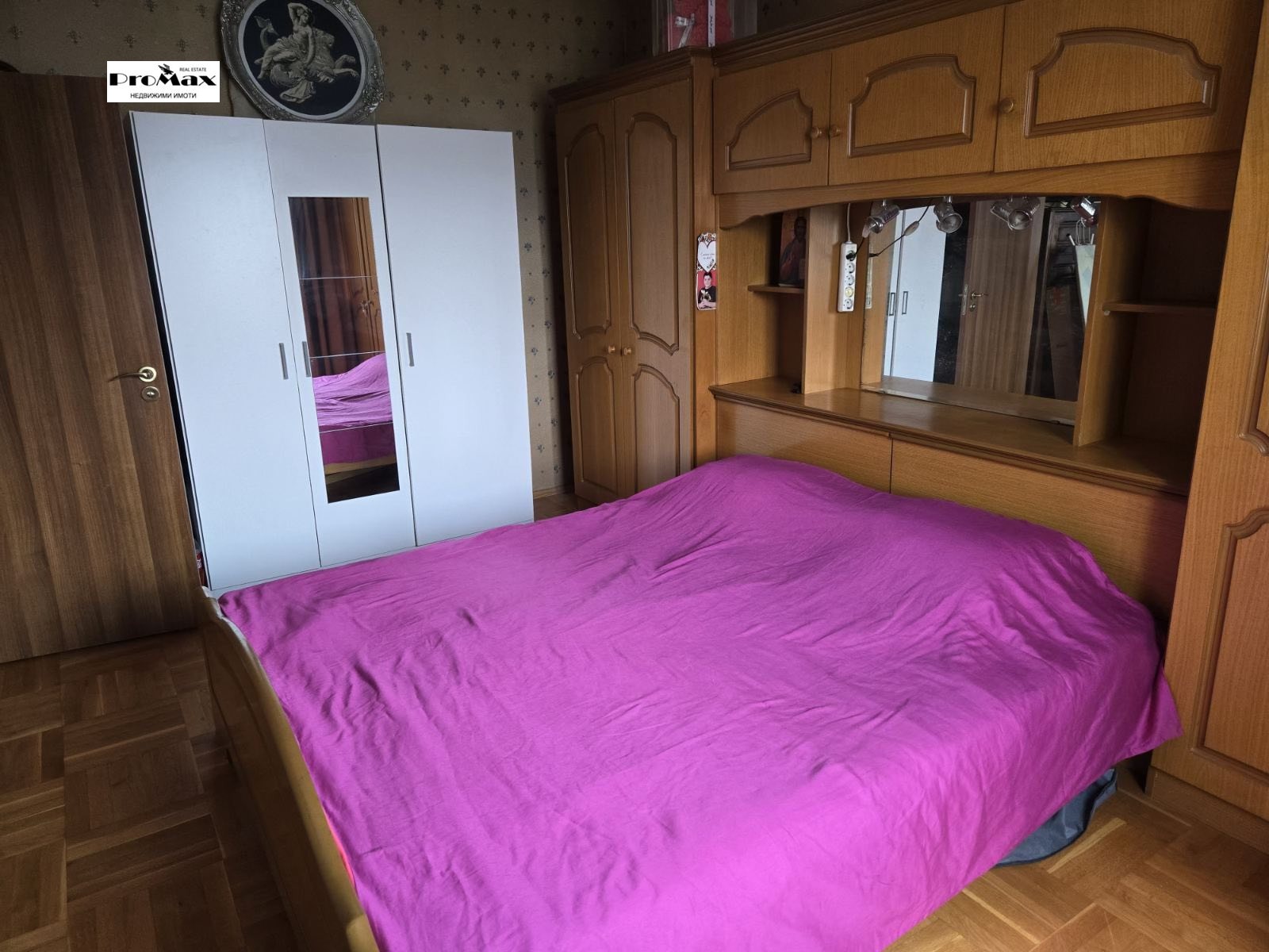 ������� ���������� | Imot.bg � ����������� 6