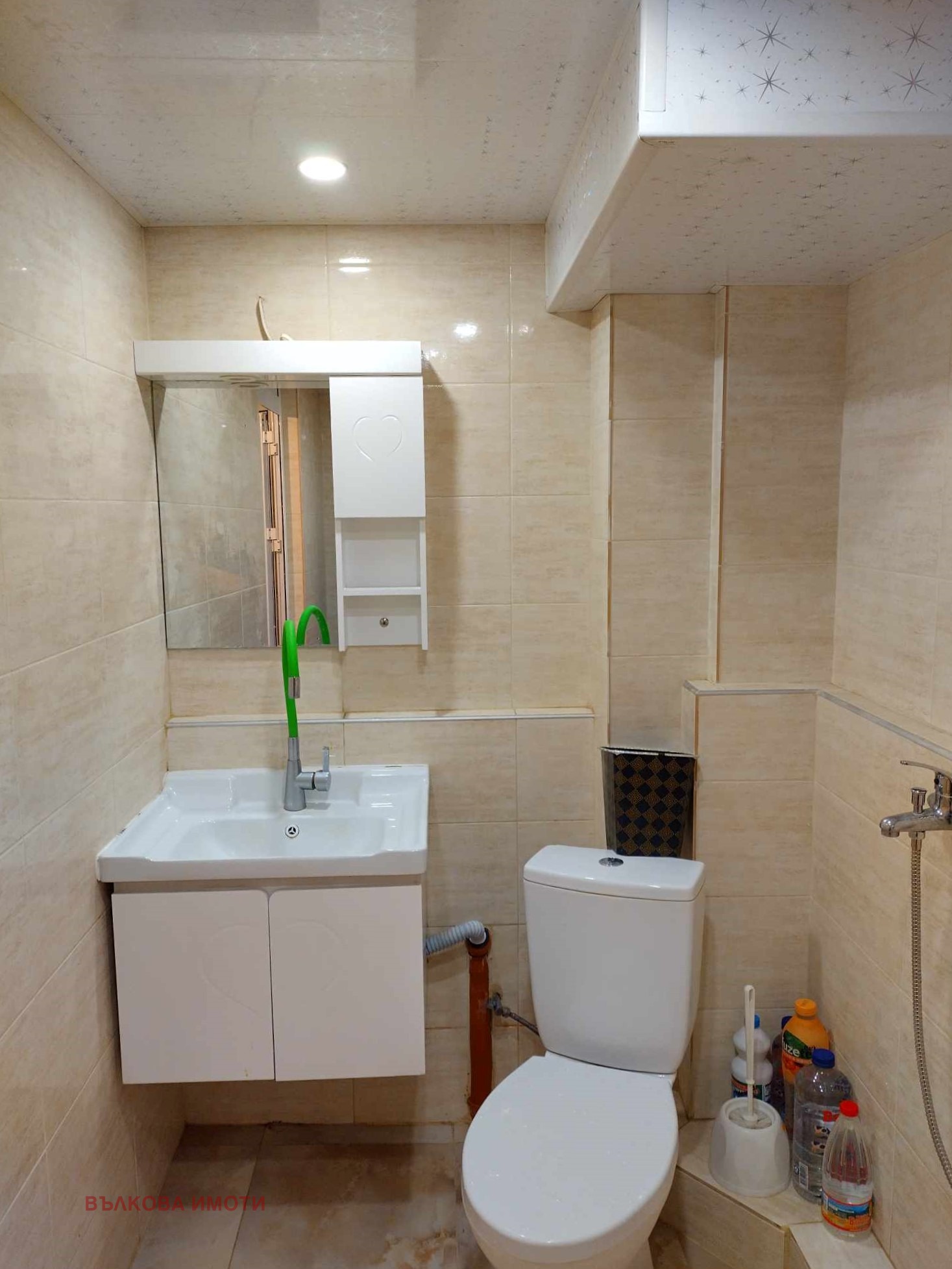 Продава ОФИС | Imot.bg — изображение 7