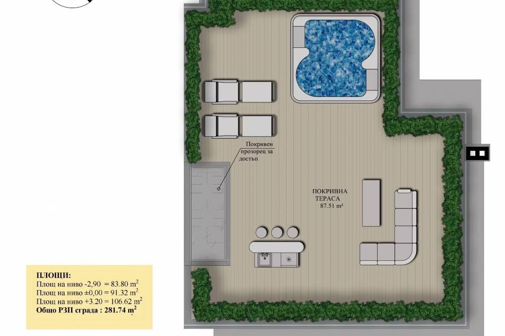 Продава КЪЩА | Imot.bg — изображение 7