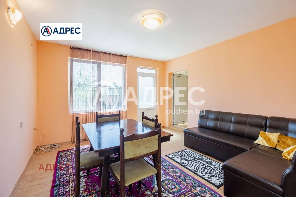 ������� ���� | Imot.bg � ����������� 2