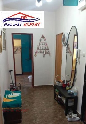 1 dormitorio Dianabad, Sofia 7